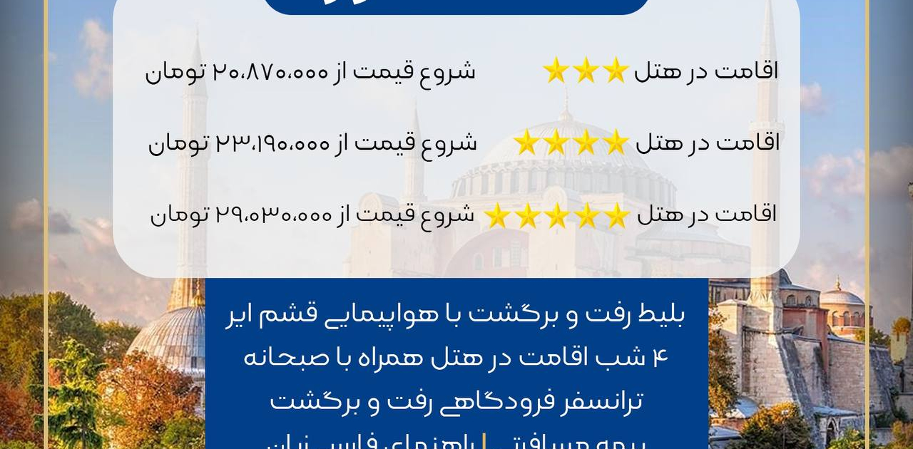 photo_2023-08-21_16-51-32