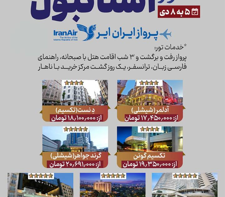 photo_2023-12-25_18-39-19