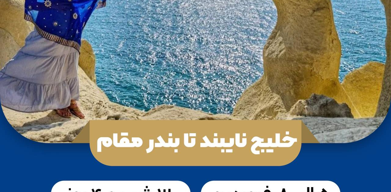 photo_2024-02-07_09-57-43