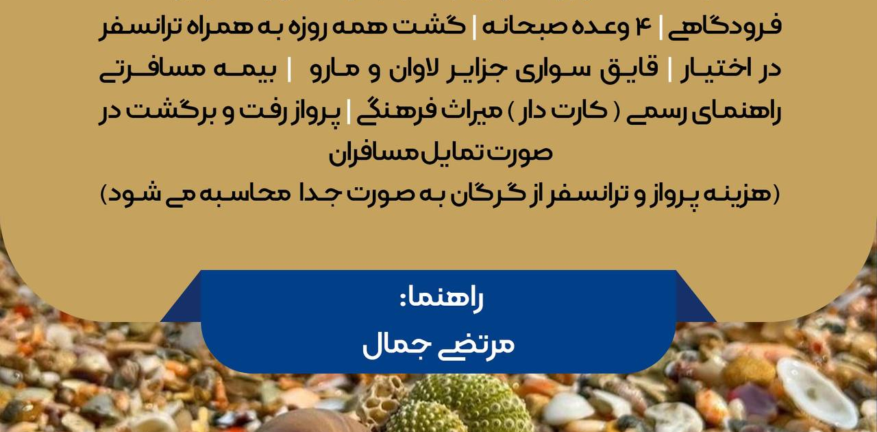 photo_2024-02-07_09-58-15