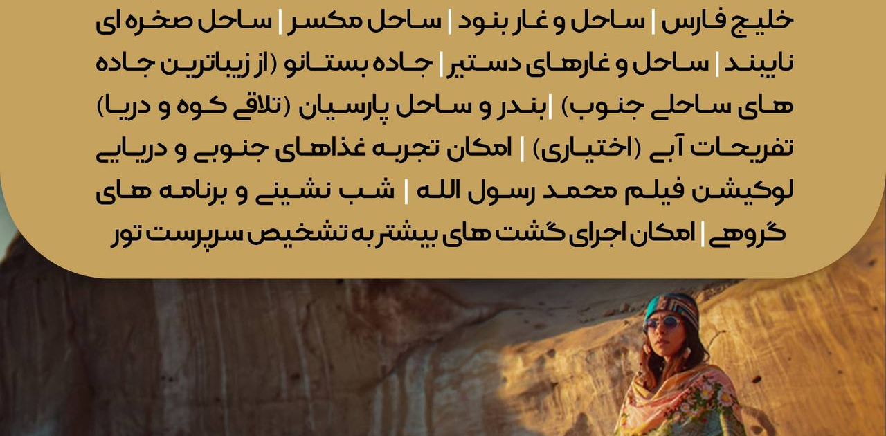 photo_2024-02-07_09-58-19