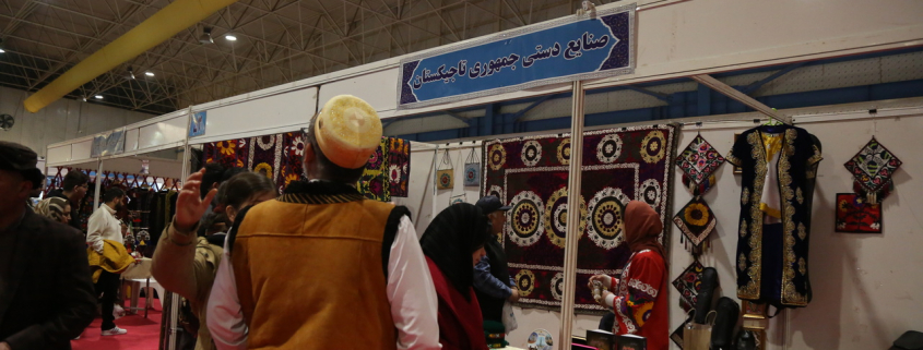 غرفه جشنواره اقوام